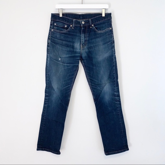 Levi's Other - Levi’s 511 slim jeans 32 x 30